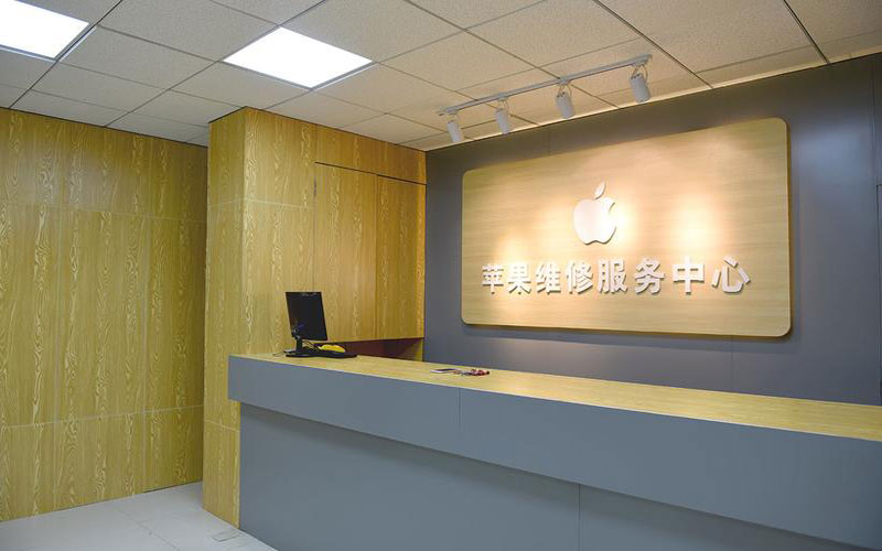 当阳苹果手机屏幕故障维修