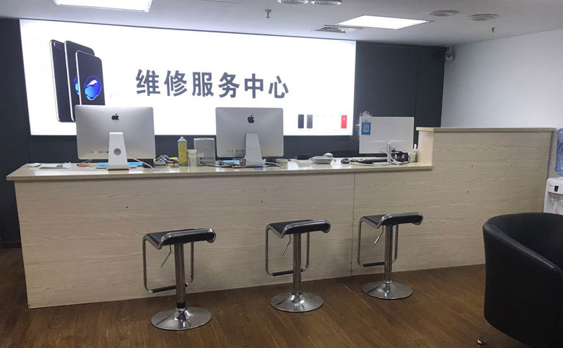 当阳上饶苹果手机售后维修点地址电话信息