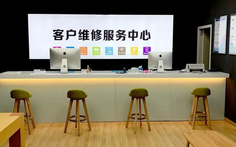 当阳苹果手机维修点地址电话信息